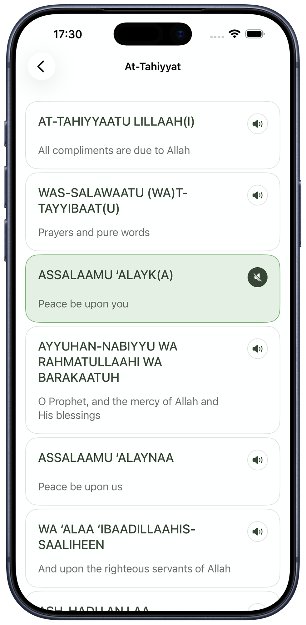 Learn recitations clearly