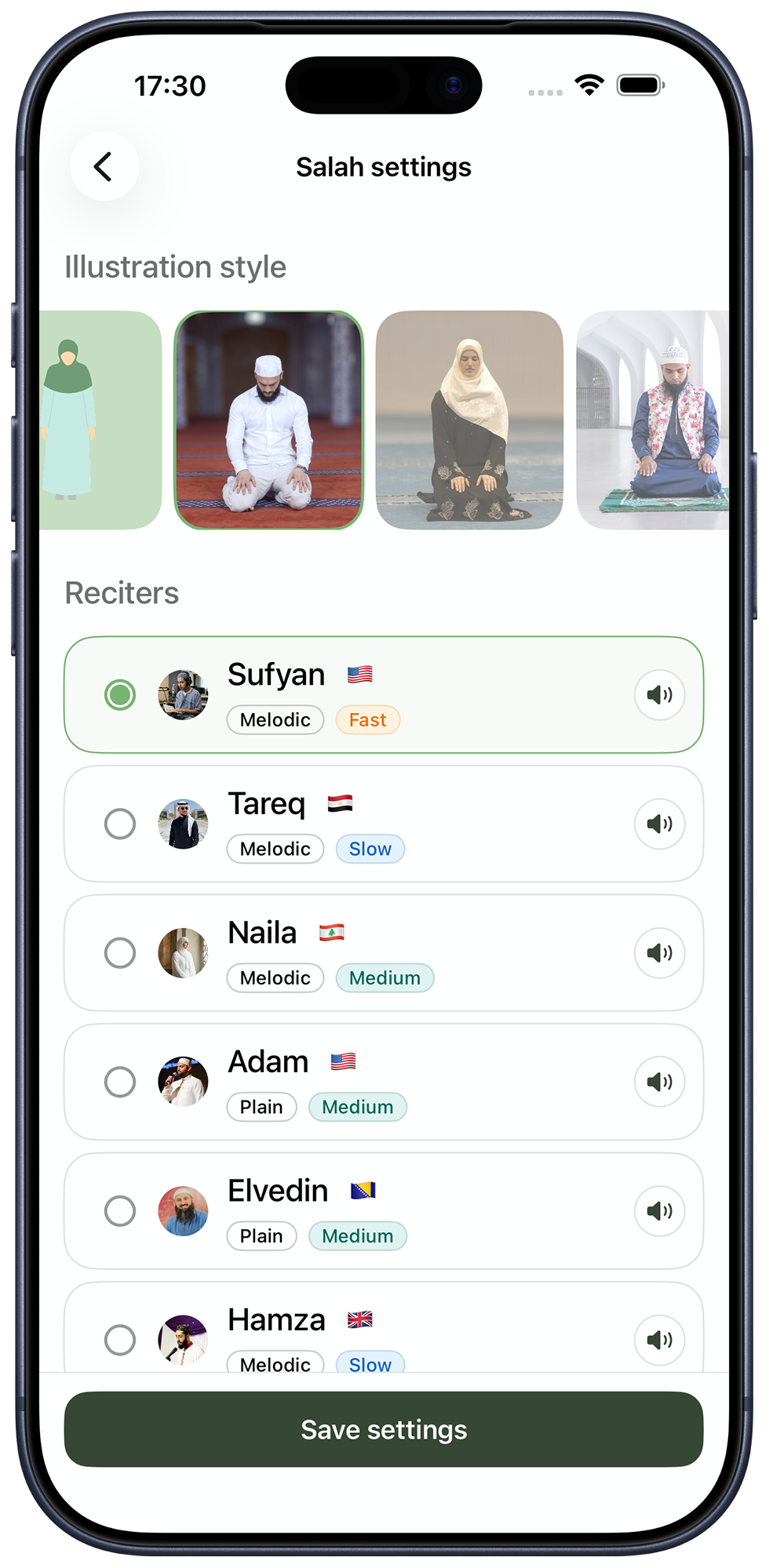 Customise your learning